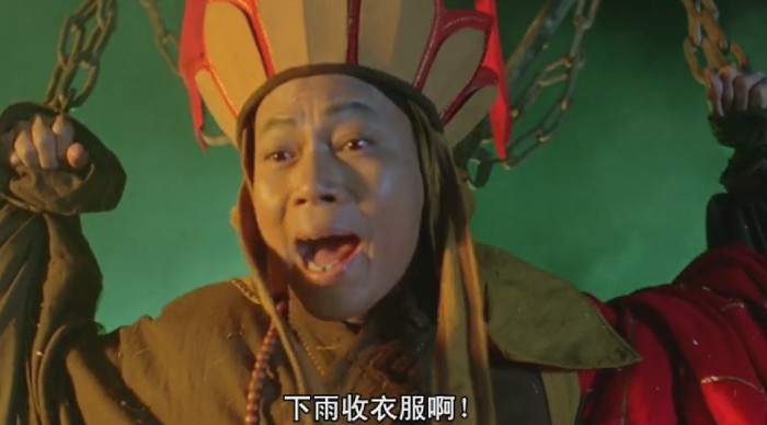 风集网