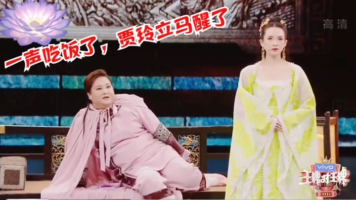 cp遍布娱乐圈却从未被骂，坐拥3000男神，贾玲是怎么做到的？