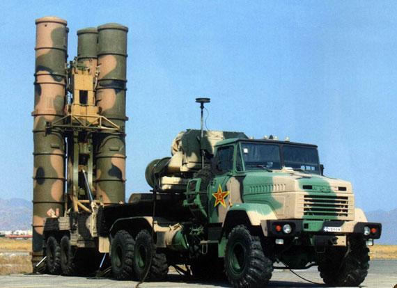 άӵS1ȶʽϵͳΪS-300ѡйFK-3