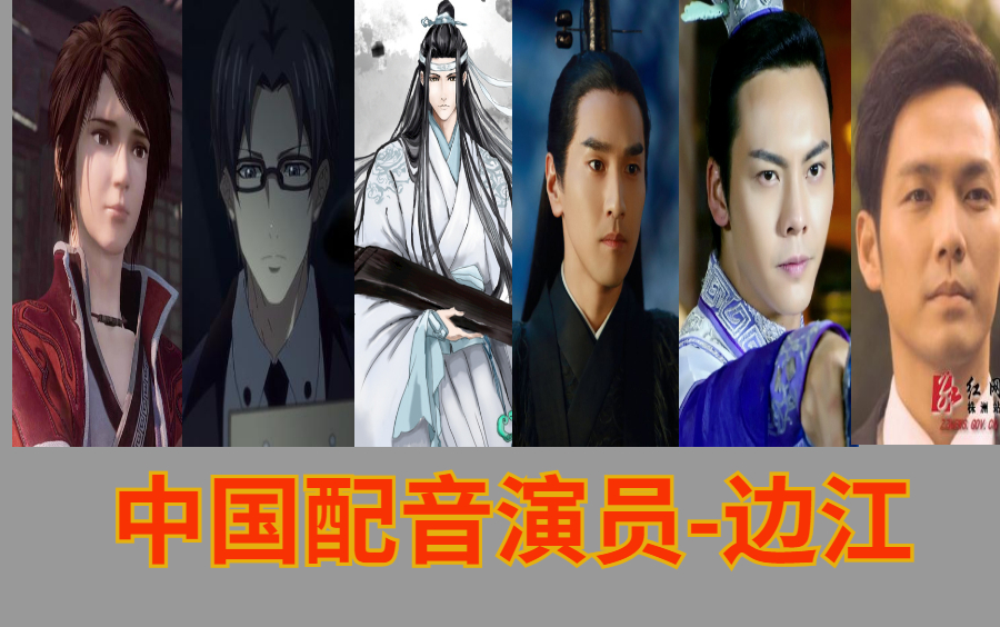 他是黄渤的同班同学，被称为“最酥男主角”，铁打的男主流水的他