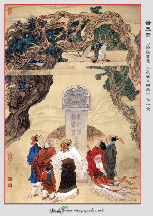 我国古代的乐府双璧是指什么第42天乐府双壁是哪两首中高考必考诗词