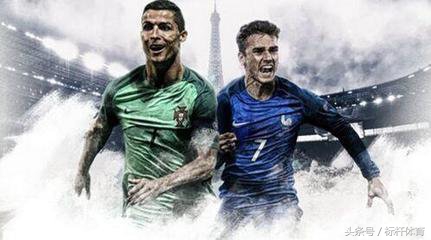 跨年献礼！2016最强国家队交锋：欧锦赛决赛法国0-1葡萄牙