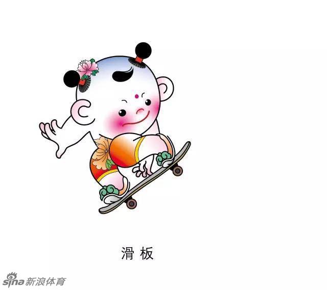 全运会项目吉祥物“津娃”发布