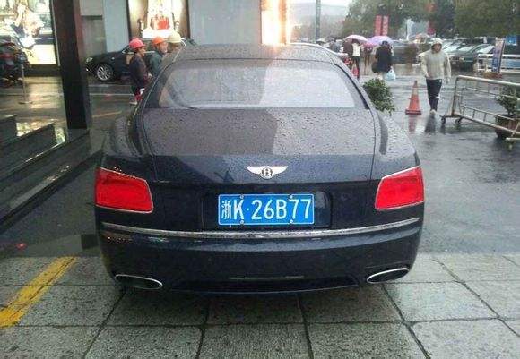 台州浙h 衢州浙g 金华浙f 嘉兴浙e 湖州浙d 绍兴浙c 温州浙b 宁波浙a