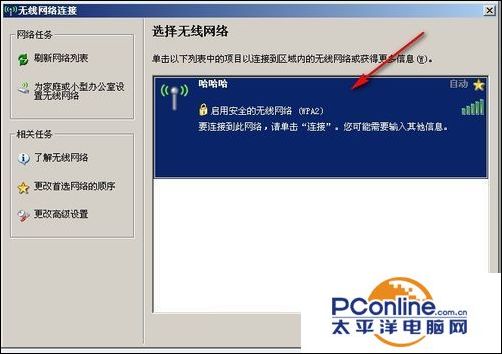 admin是什么意思中文(admin是什么)_友友