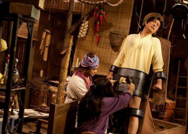 古代宫刑古代宫刑