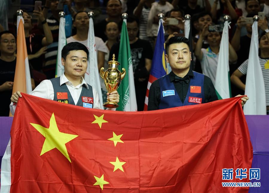 斯诺克世界杯：中国A队夺得冠军