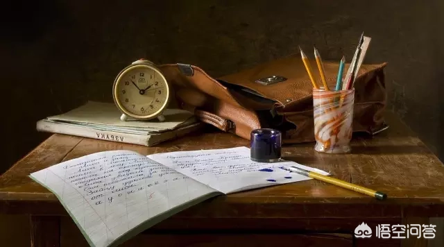 学校教育活动中的四个维度