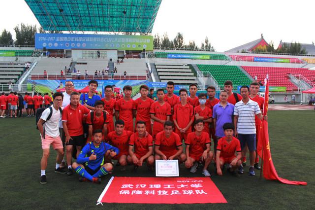 武汉理工大学获得CUFL大足联赛第四名 来看看足球小子风采