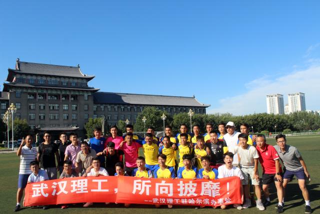 武汉理工大学获得CUFL大足联赛第四名 来看看足球小子风采