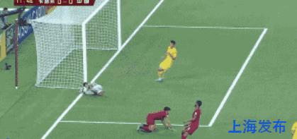 遗憾｜国足2:1逆转卡塔尔 用一场胜利告别2018世界杯