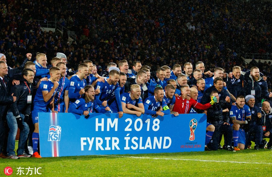 人口仅33万还不及中国一个县 但冰岛杀入2018世界杯了