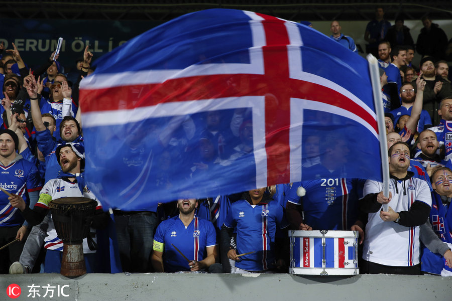人口仅33万还不及中国一个县 但冰岛杀入2018世界杯了