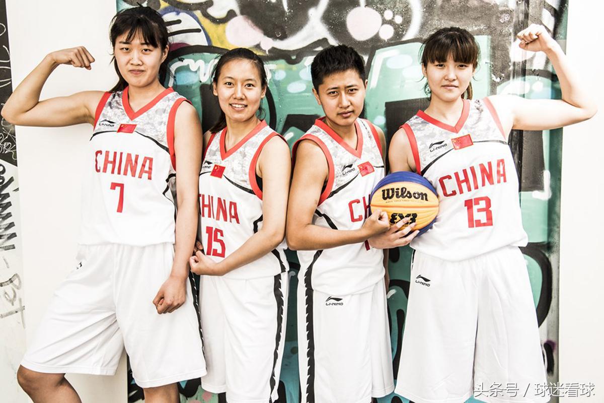 3X3篮球女队排名：欧洲球队大多靠前，中国女队居然排名倒数！