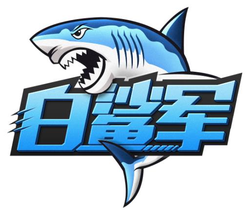 跟随CF白鲨这些年的logo，你最喜欢哪个？