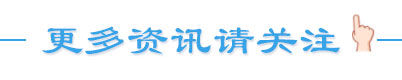 今日废纸价格大面积回涨，新乡亨利最高涨幅达700元/吨（附报价）