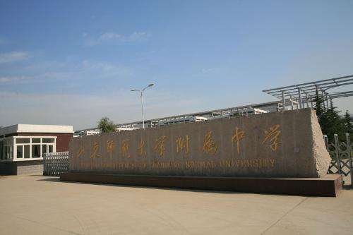 济南一中2017高考升学率「济南一中2020级高二下学期第四次学情检测」