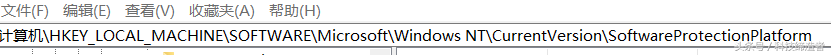 如何查看自己电脑的激活密钥（Windows），如何查看自己电脑的mac地址
