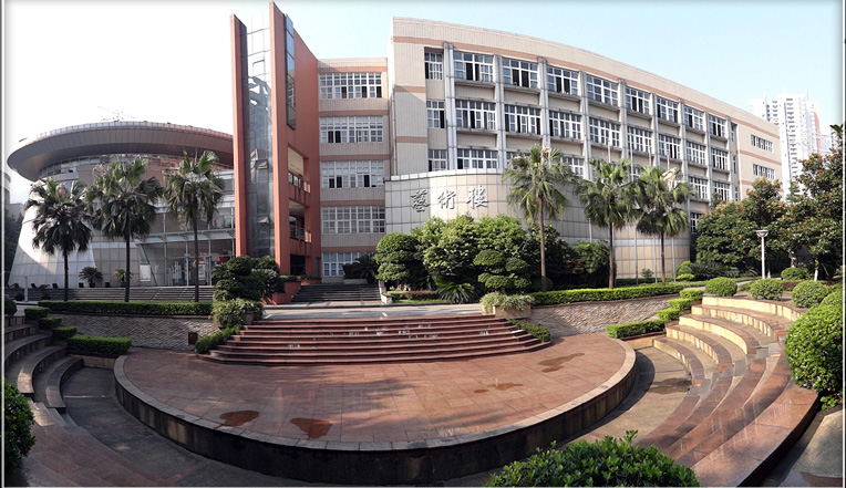 重庆工商大学江北校区(重庆工商大学江北疫情)-爱妻自媒体