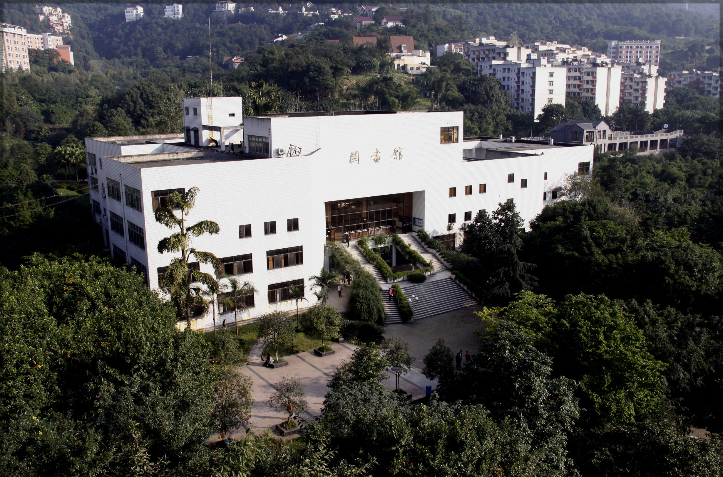 高校风光之重庆工商大学