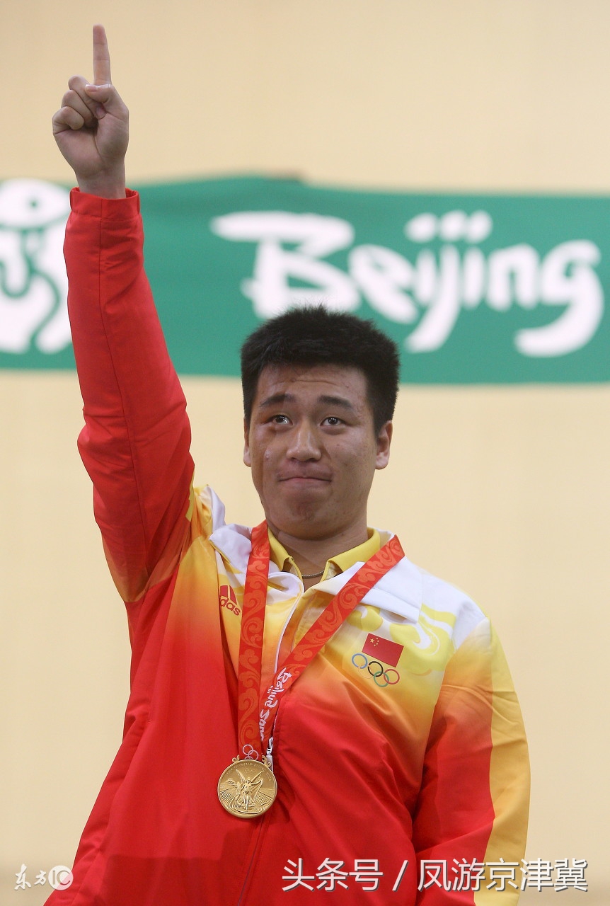 全运会个人首金 保定籍奥运冠军庞伟坦言拿一个很难