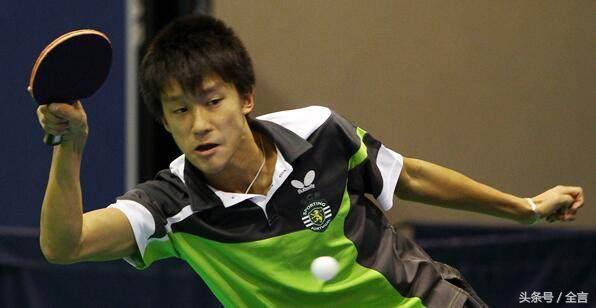 中国乒乓球全国冠军资格赛就被淘汰？才发生的事情！