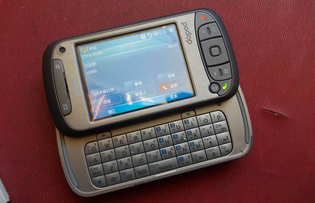 htc老马甲"多普达"的回忆杀,七年带来这么多经典ppc手机