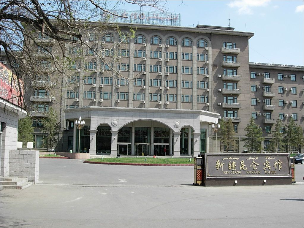 新疆昆仑宾馆原来,朴素的歌词里面,有刀郎对女友的爱,对乌鲁木齐这座