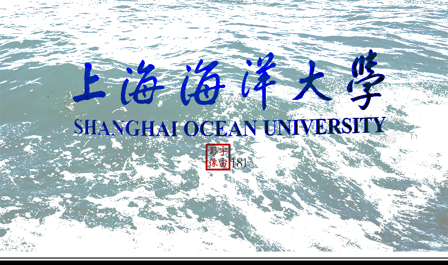 上海海洋大学地址，上海海洋大学地址电话