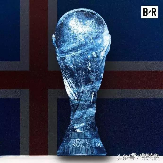 中国球迷扎心了！连33万人口的冰岛都进世界杯了