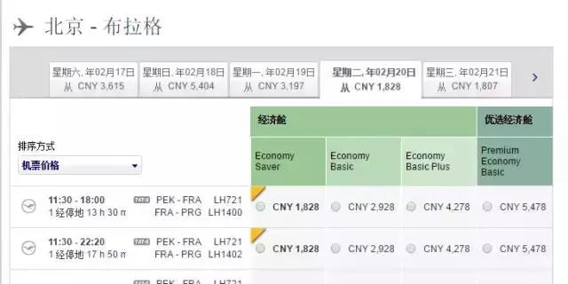 2k9，2kg是多少斤