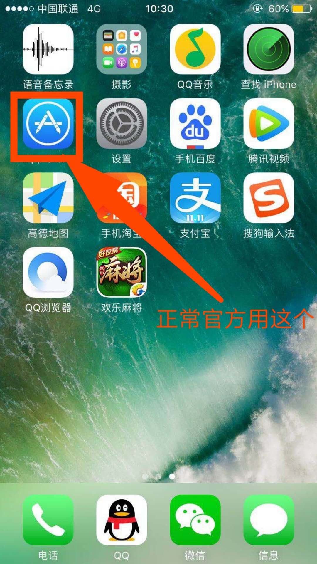 有哪些可以下种子的软件(有哪些可以下种子的软件免费)