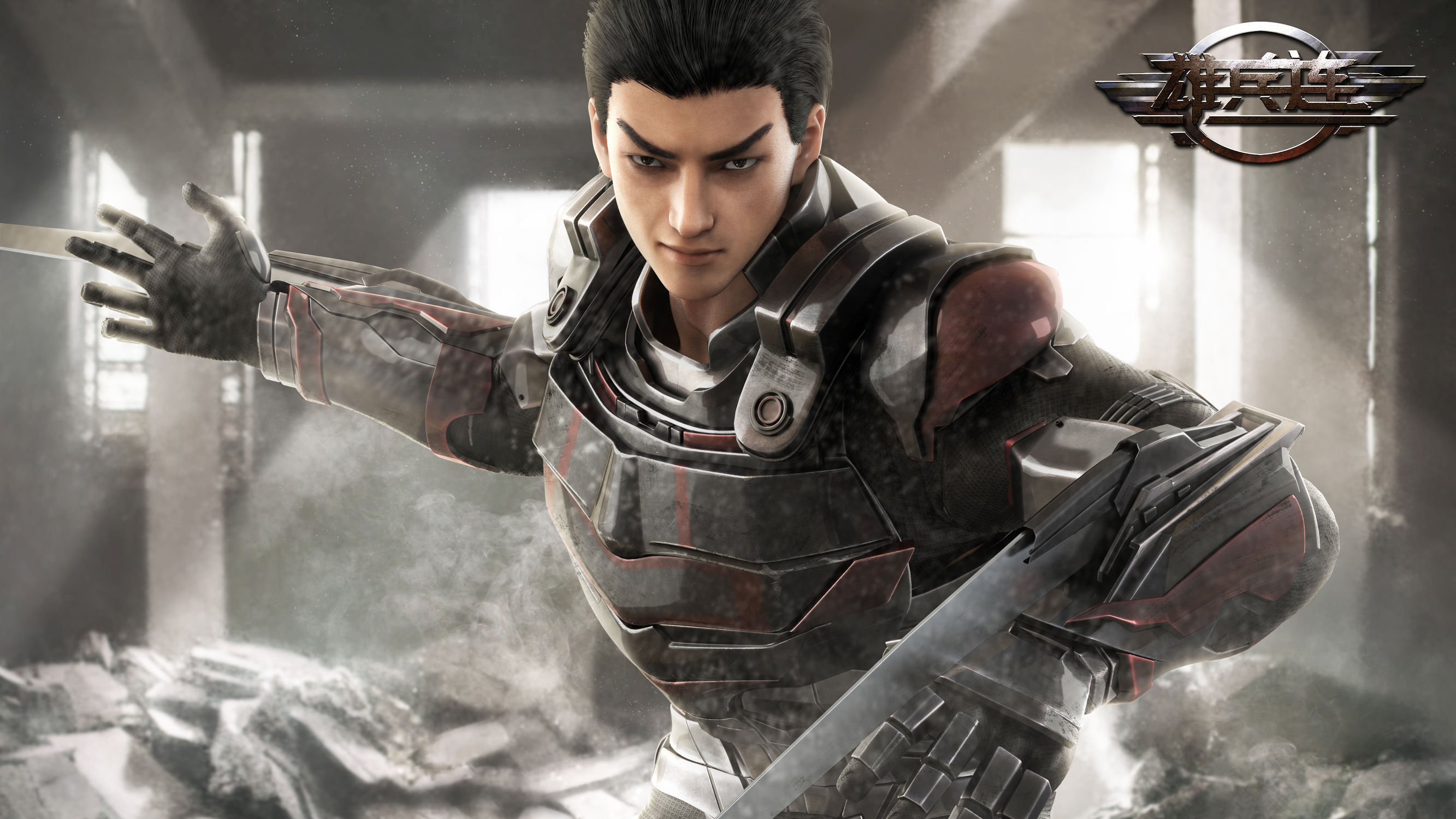 超神学院图片大全「超神学院人物图片大全」