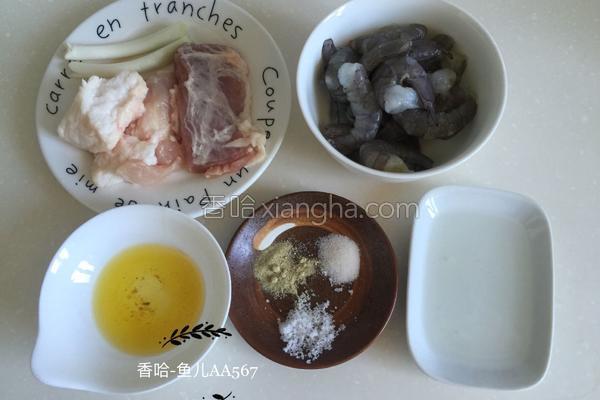 水晶虾饺（水晶虾饺馅的做法和配方）