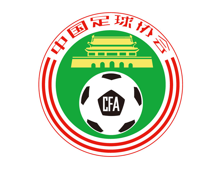 官方：中国U20选拔队在德系列友谊赛推迟