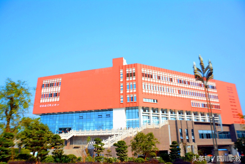 广元有哪些大学,广元有哪些大学和学院