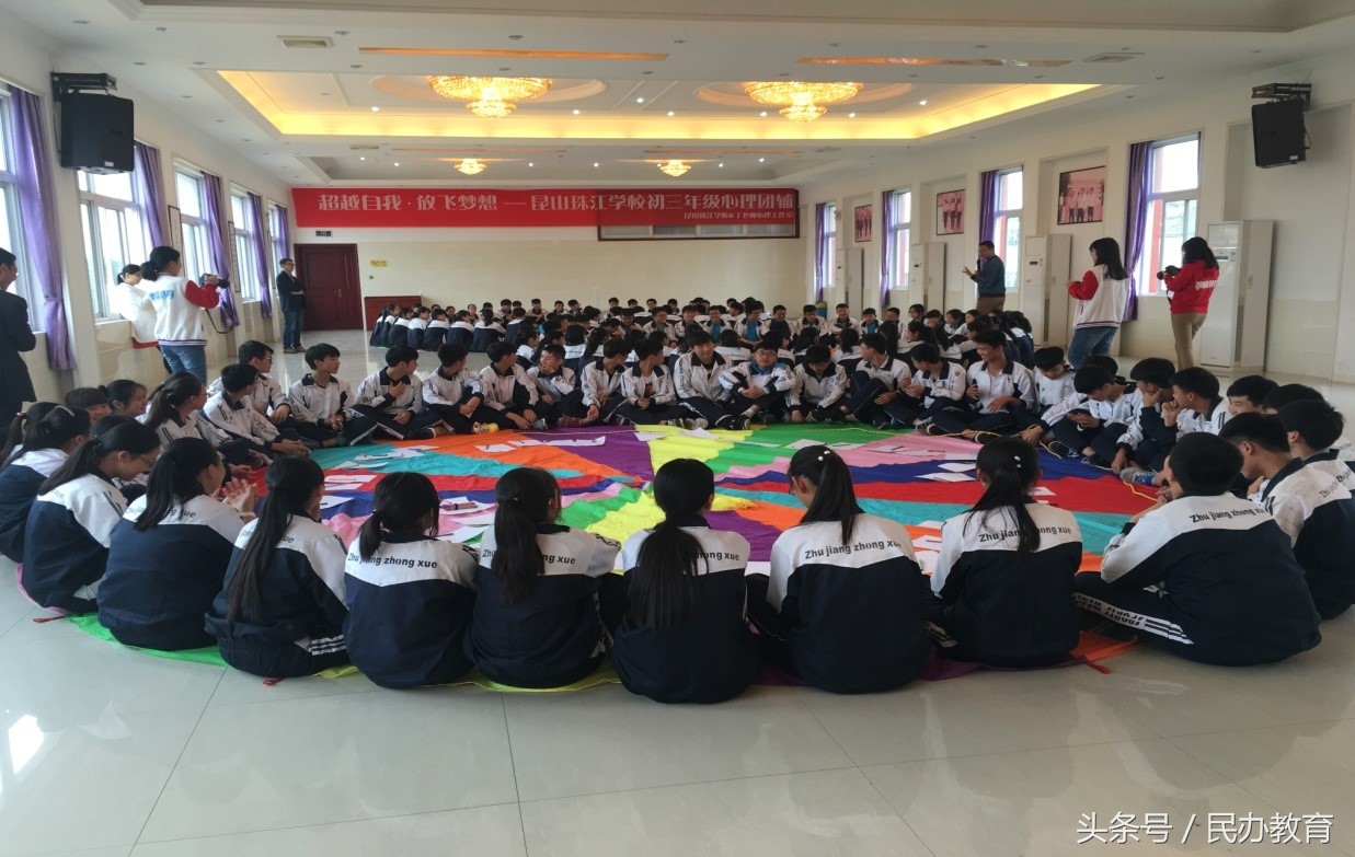 「创新力校长」王海敏：办有故事、有温度、有特色的学校