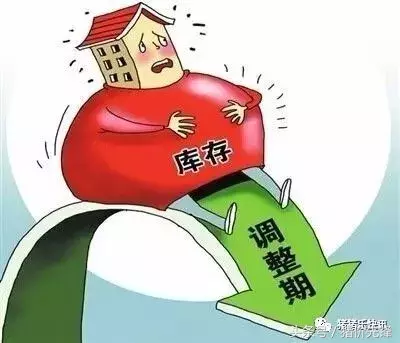 喜报！多地破8，破8号角吹响！真的能上9元吗？速度看