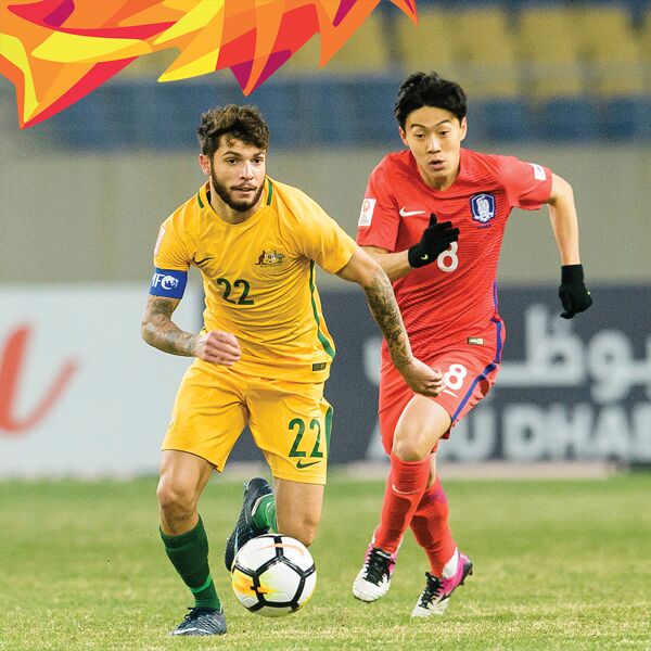 U23亚洲杯-马来西亚淘汰沙特约旦 越南压澳大利亚叙利亚晋级