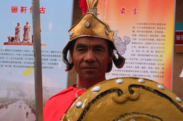 古罗马军团留在中国的后裔：甘肃省永昌县者来寨村人