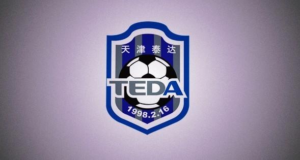 热身赛惨败！天津泰达0-5不敌俄罗斯U21队，阿奇姆彭+五名U23首发