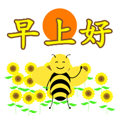 经典春节祝福短信(最新经典祝福短信)