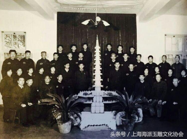 来聊一段历史——上海玉石雕刻厂的历史瞬间