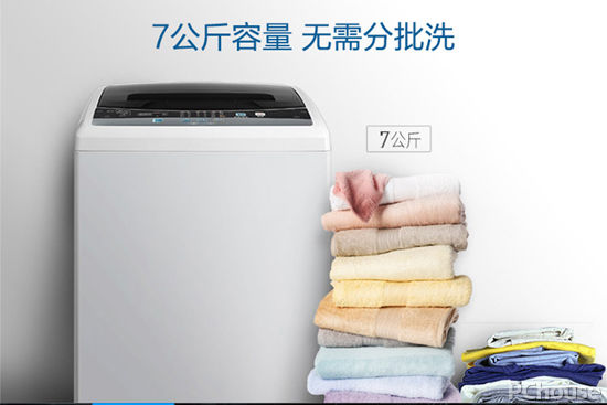 投币式自动洗衣机多少钱（海尔刷卡投币式洗衣机）