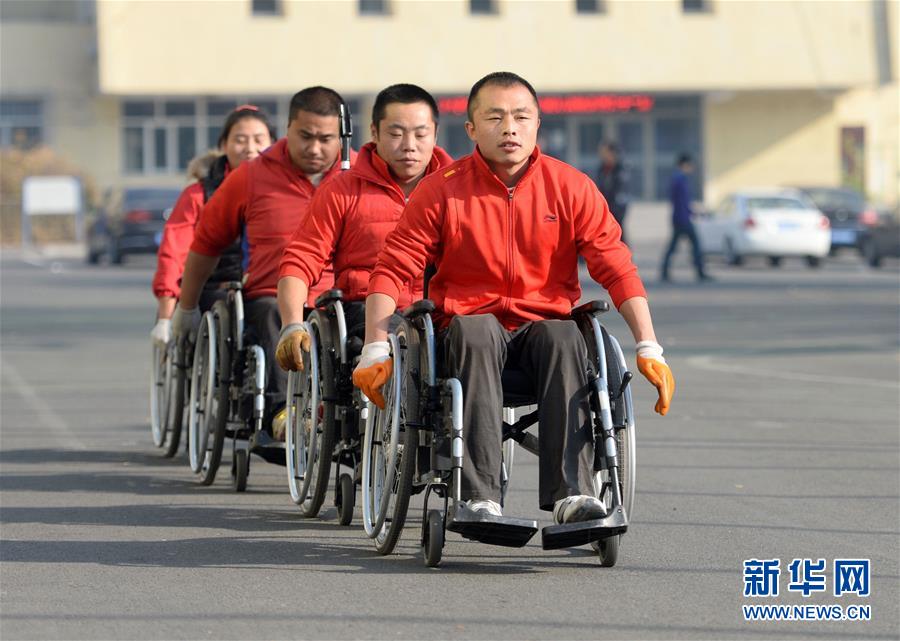 零的突破！高清组图带你回顾中国轮椅冰壶队的夺金之路