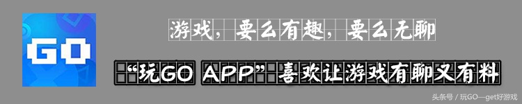 全名直播：从未露脸的两个知名一哥 小智排第二第一露脸是这样