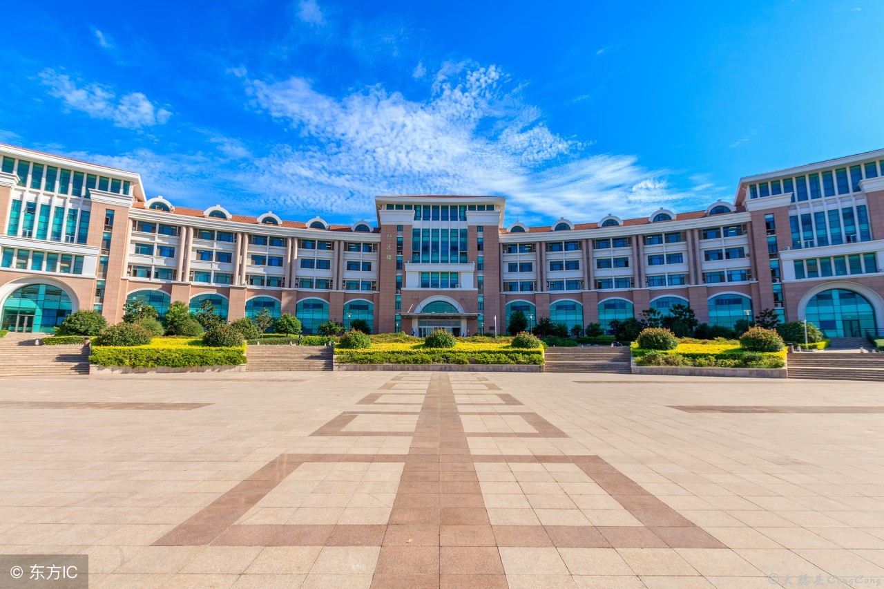 青岛海洋大学