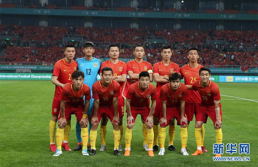 中国杯：中国对阵威尔士