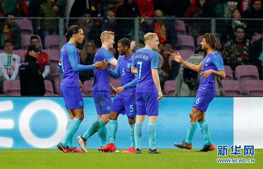 国际友谊赛：葡萄牙不敌荷兰