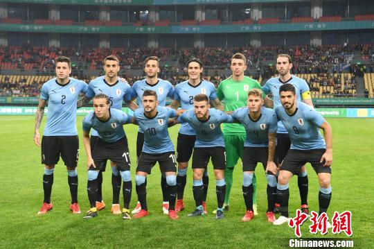 “2018中国杯”捷克队鏖战乌拉圭队 0:2“折戟”